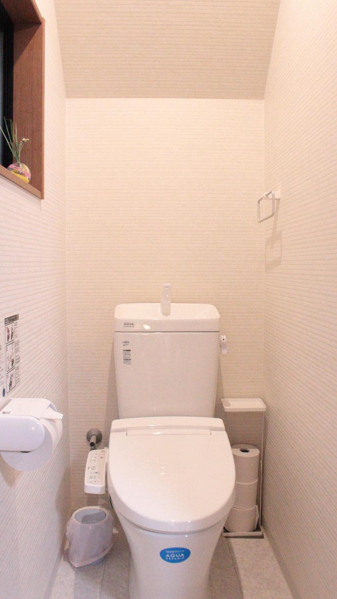 Kyogura Bettei Nijo Daire Kyoto Dış mekan fotoğraf