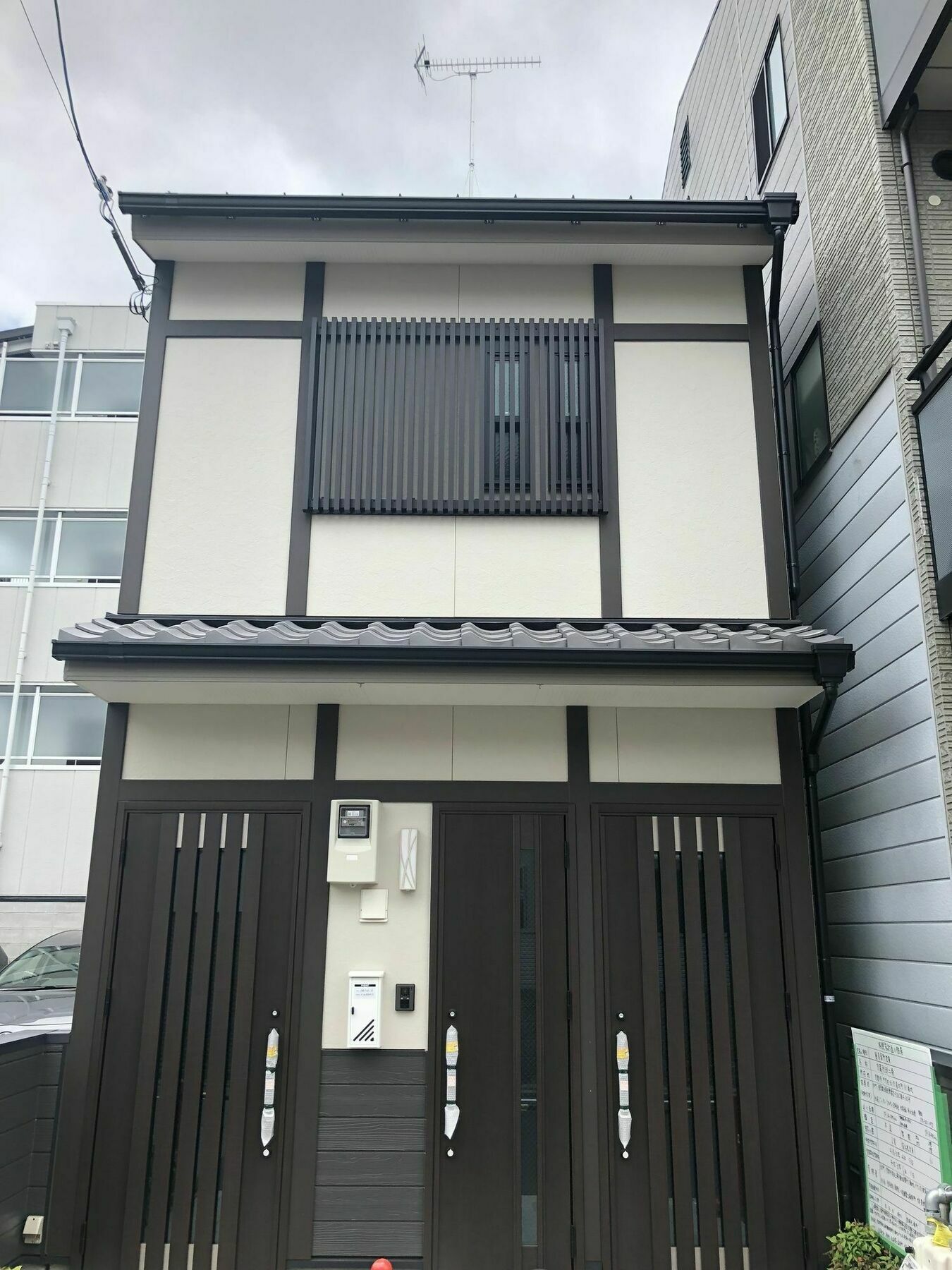 Kyogura Bettei Nijo Daire Kyoto Dış mekan fotoğraf